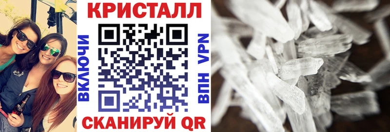 Купить закладки  Петровск-Забайкальский  Амфетамин Розовый 