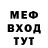 Экстази круглые Rose Mulet
