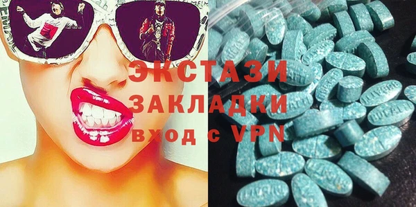 скорость Гусев